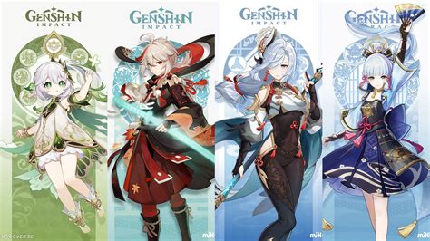 4.0 banner genshin leaks|Genshin Impact Leak Reveals New Banner。